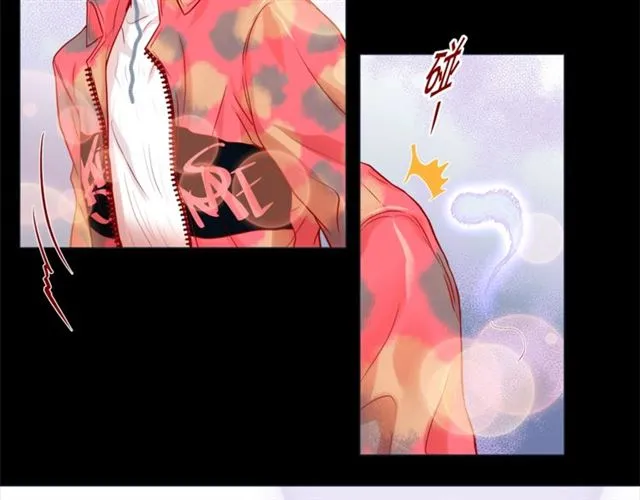 第33话 你是木头吗？ 第120页