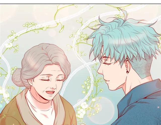 第32话 你想的人是我？ 第40页