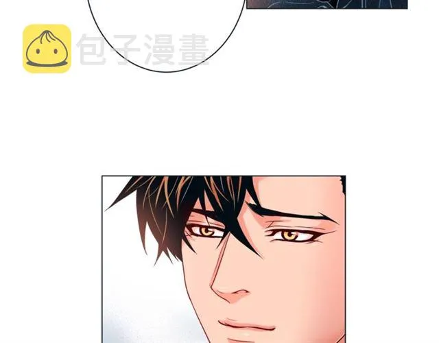 第32话 你想的人是我？ 第77页