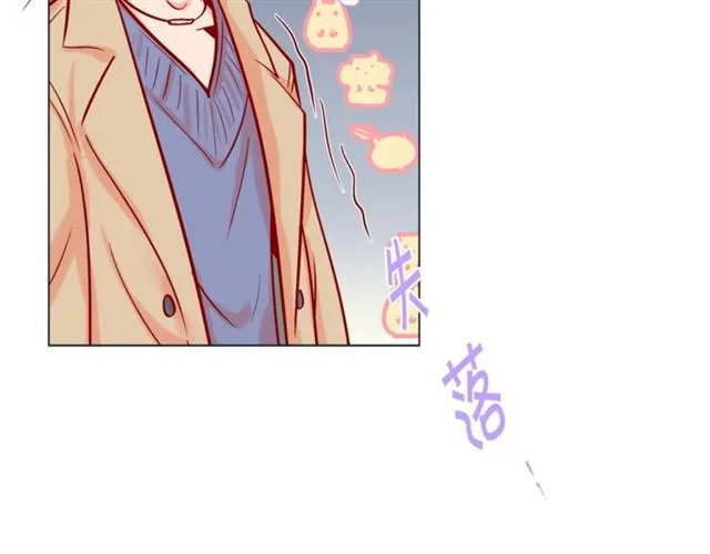 第32话 你想的人是我？ 第88页