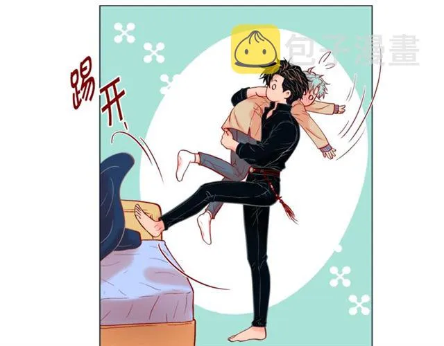 第32话 你想的人是我？ 第99页