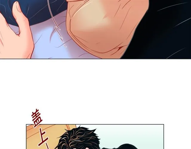 第32话 你想的人是我？ 第102页
