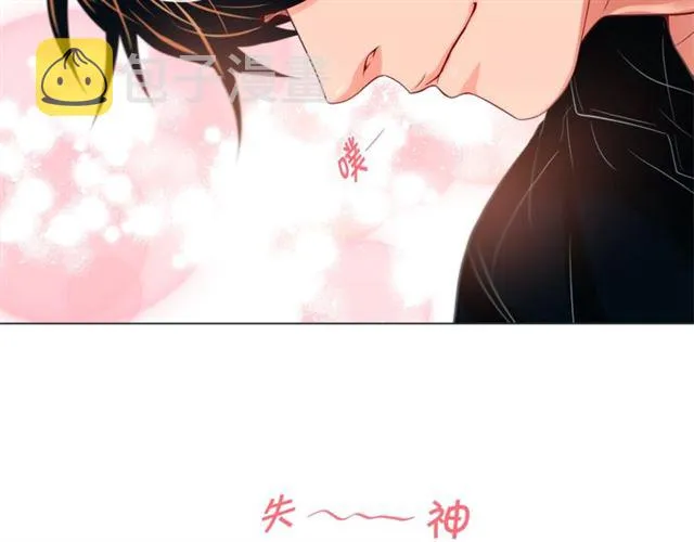 第32话 你想的人是我？ 第105页