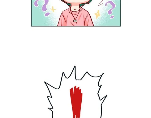 第32话 你想的人是我？ 第112页