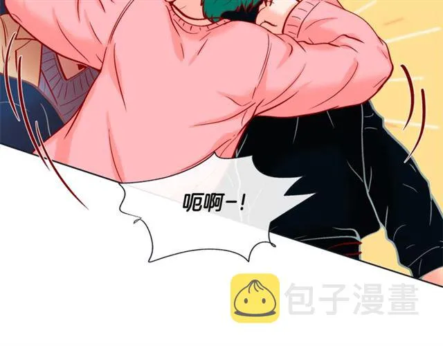 第32话 你想的人是我？ 第117页