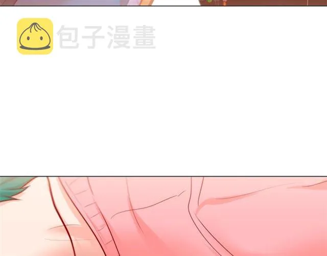 第32话 你想的人是我？ 第129页