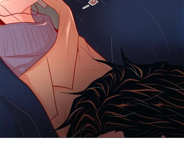 第32话 你想的人是我？ 第139页