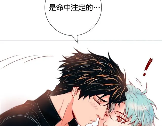 第31话 又吃醋的脑斧 第11页