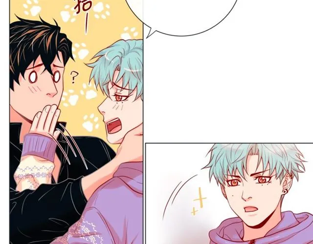 第31话 又吃醋的脑斧 第14页