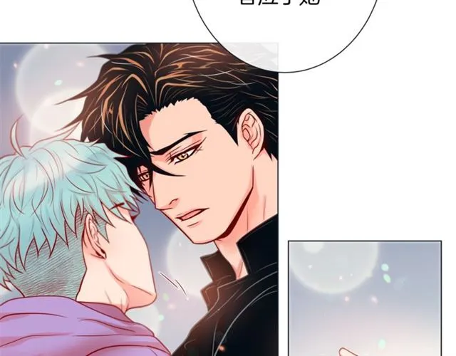 第31话 又吃醋的脑斧 第23页