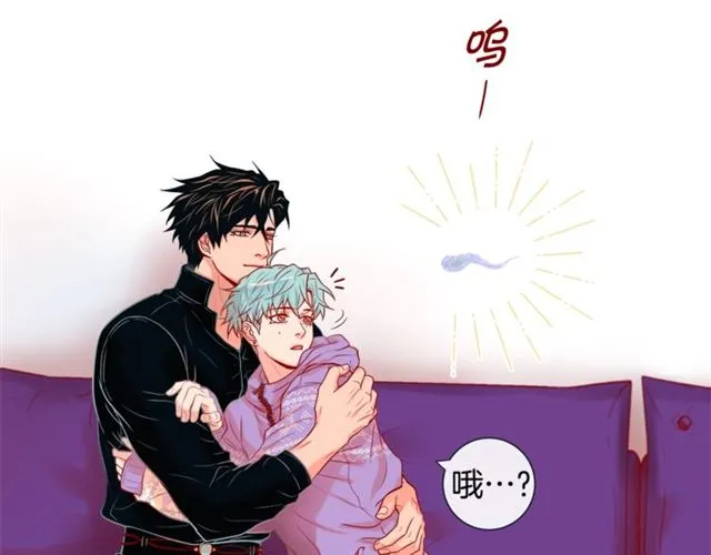 第31话 又吃醋的脑斧 第48页
