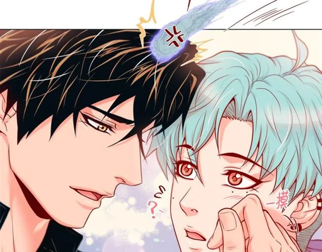第31话 又吃醋的脑斧 第53页