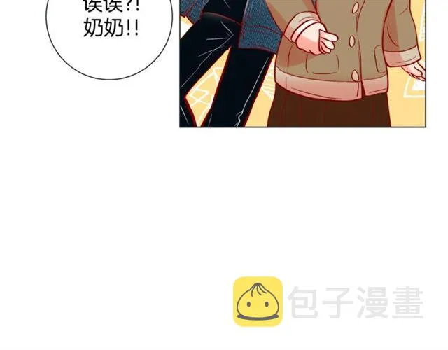 第31话 又吃醋的脑斧 第78页