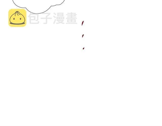 第31话 又吃醋的脑斧 第80页