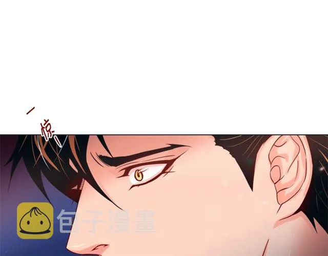 第31话 又吃醋的脑斧 第92页