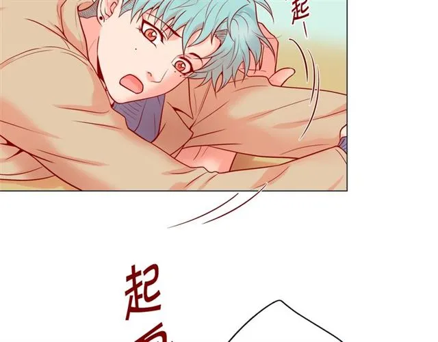 第31话 又吃醋的脑斧 第130页