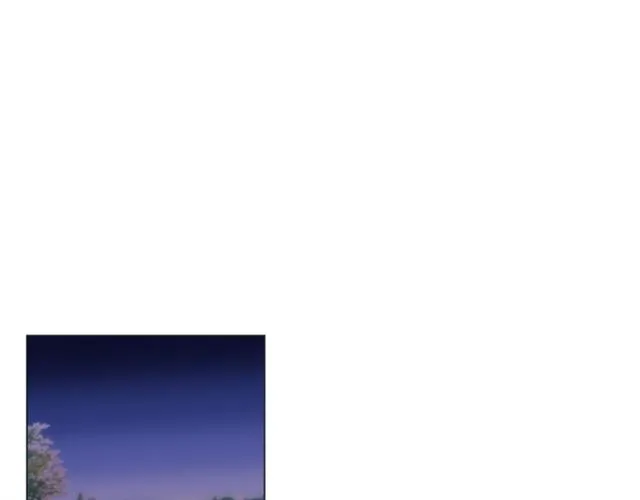 第30话 我的我的都是我的 第4页