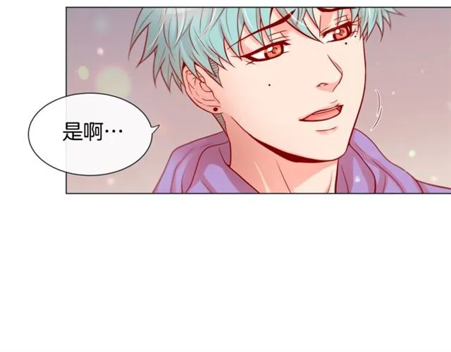 第30话 我的我的都是我的 第10页