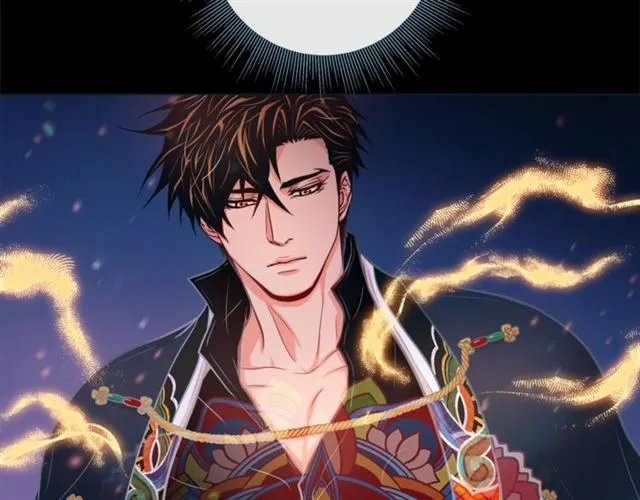 第30话 我的我的都是我的 第84页