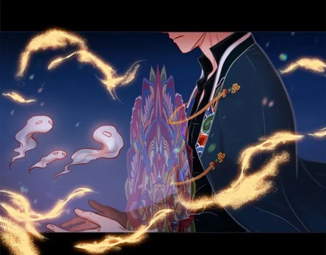 第30话 我的我的都是我的 第86页