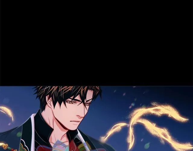 第30话 我的我的都是我的 第88页