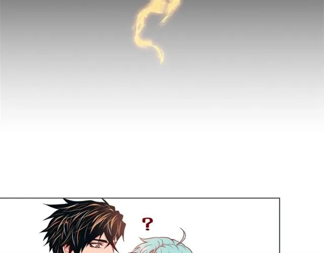 第30话 我的我的都是我的 第97页
