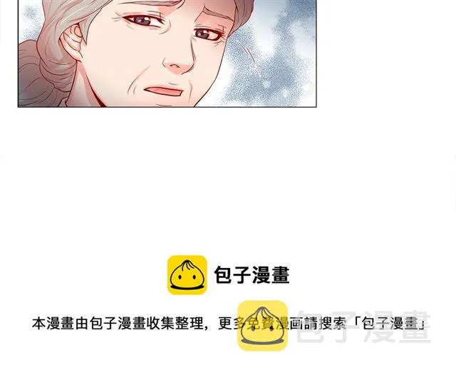第30话 我的我的都是我的 第114页
