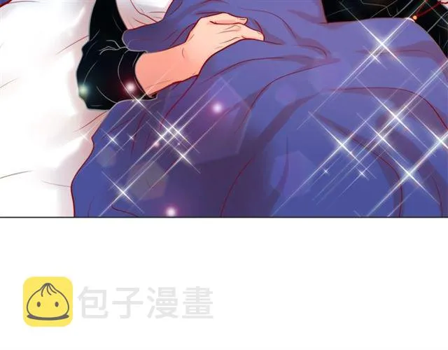 第29话 卖萌可耻但有用 第36页