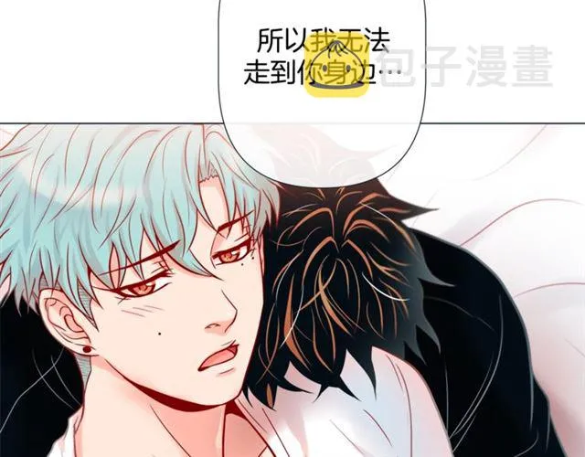 第29话 卖萌可耻但有用 第58页