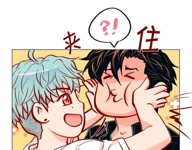 第29话 卖萌可耻但有用 第101页