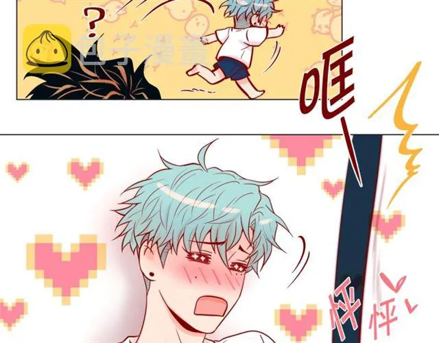 第29话 卖萌可耻但有用 第117页