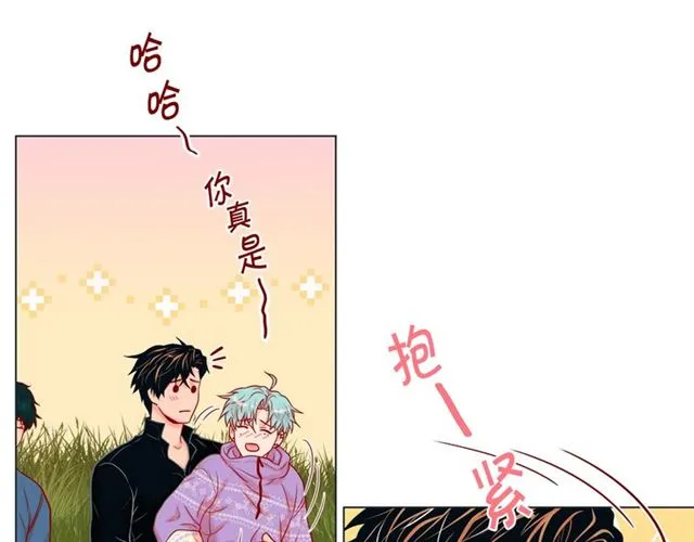 第29话 卖萌可耻但有用 第134页