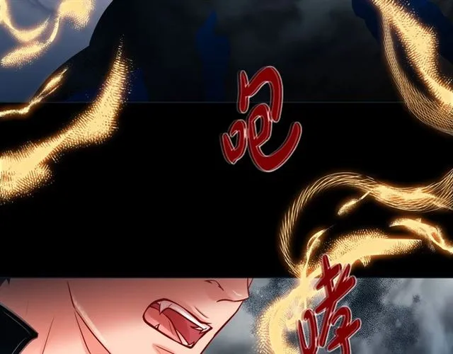 第28话 奇怪的梦 第40页