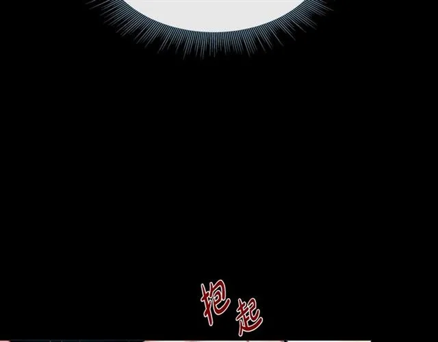 第28话 奇怪的梦 第49页