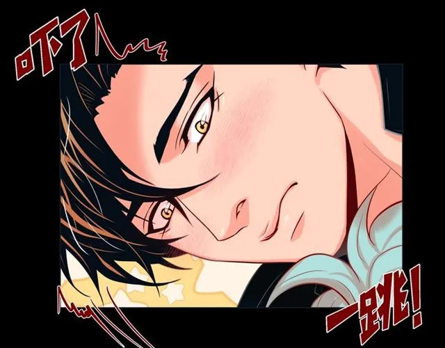 第28话 奇怪的梦 第94页