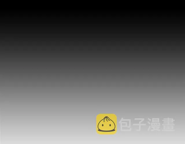 第28话 奇怪的梦 第127页
