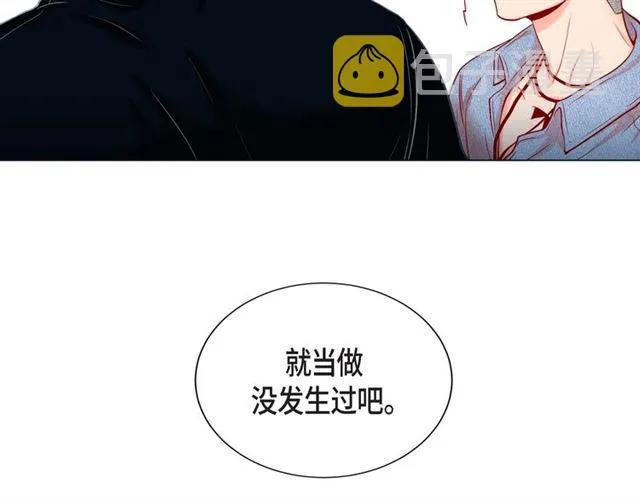 第27话 我想抱他 第18页