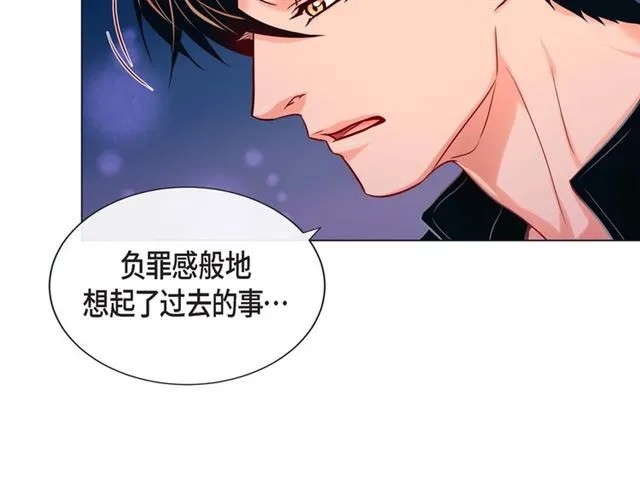第27话 我想抱他 第36页