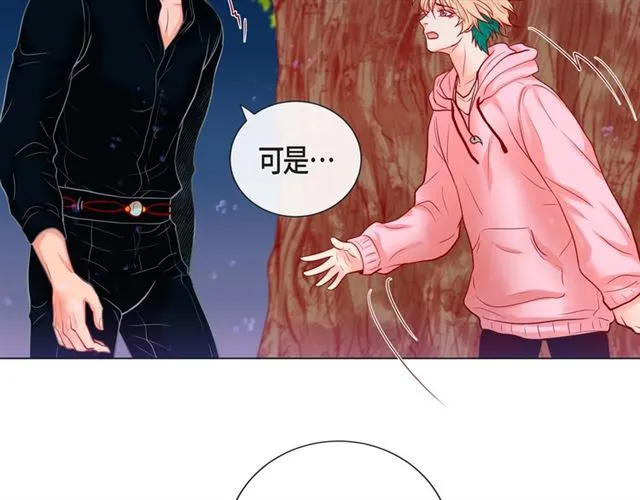 第27话 我想抱他 第49页