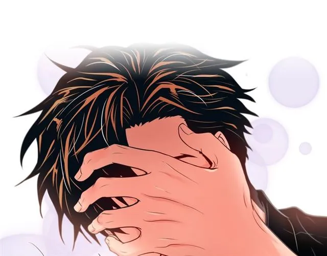 第27话 我想抱他 第56页
