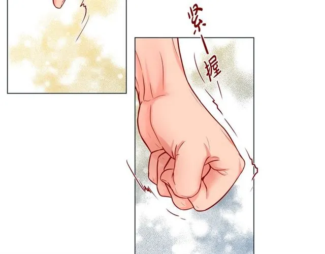 第27话 我想抱他 第62页