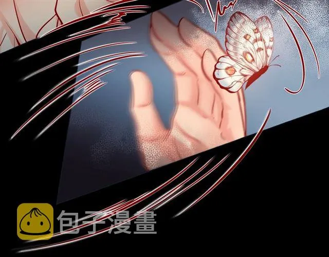 第26话 韩律的落泪 第22页