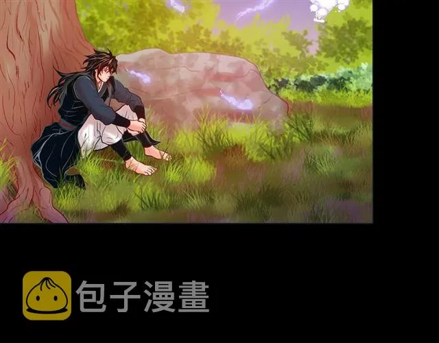 第26话 韩律的落泪 第35页