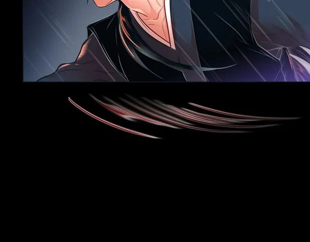 第26话 韩律的落泪 第86页