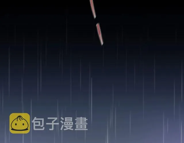 第26话 韩律的落泪 第99页