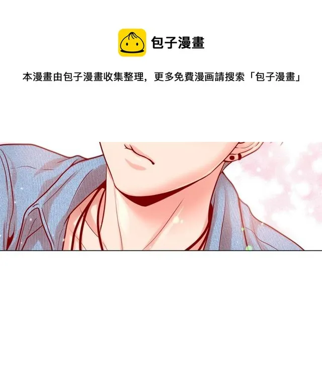 第26话 韩律的落泪 第113页