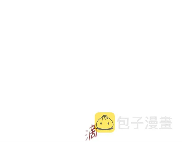 第26话 韩律的落泪 第115页