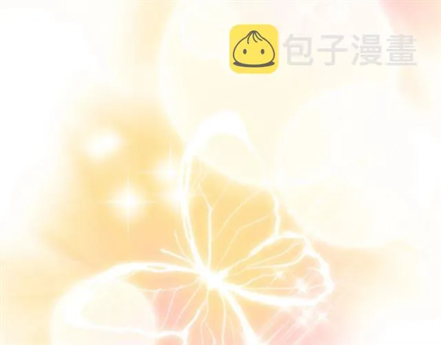 第26话 韩律的落泪 第123页