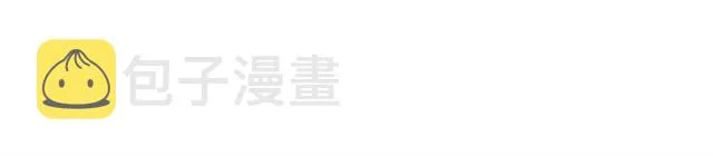 第26话 韩律的落泪 第127页