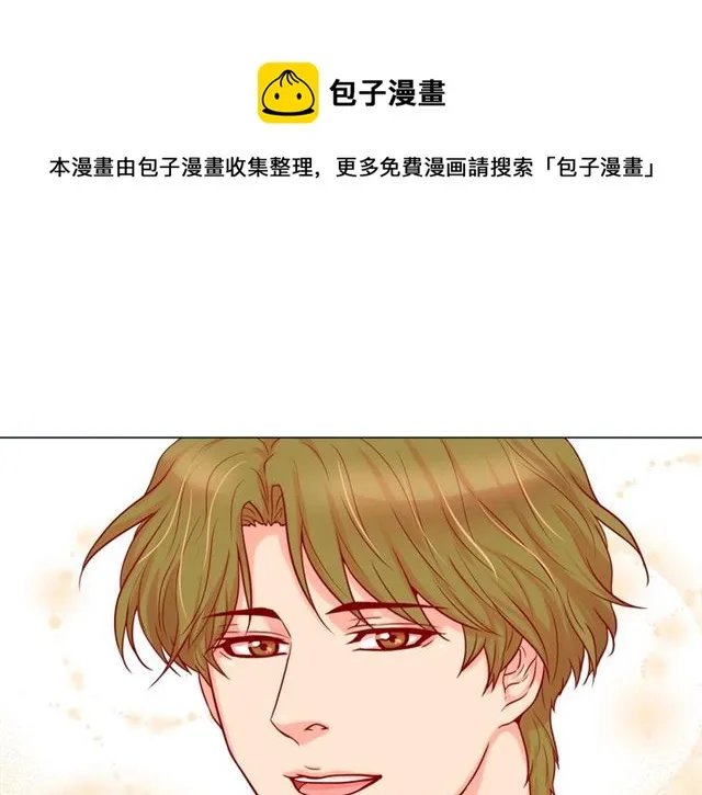 第24话 坦诚 第38页
